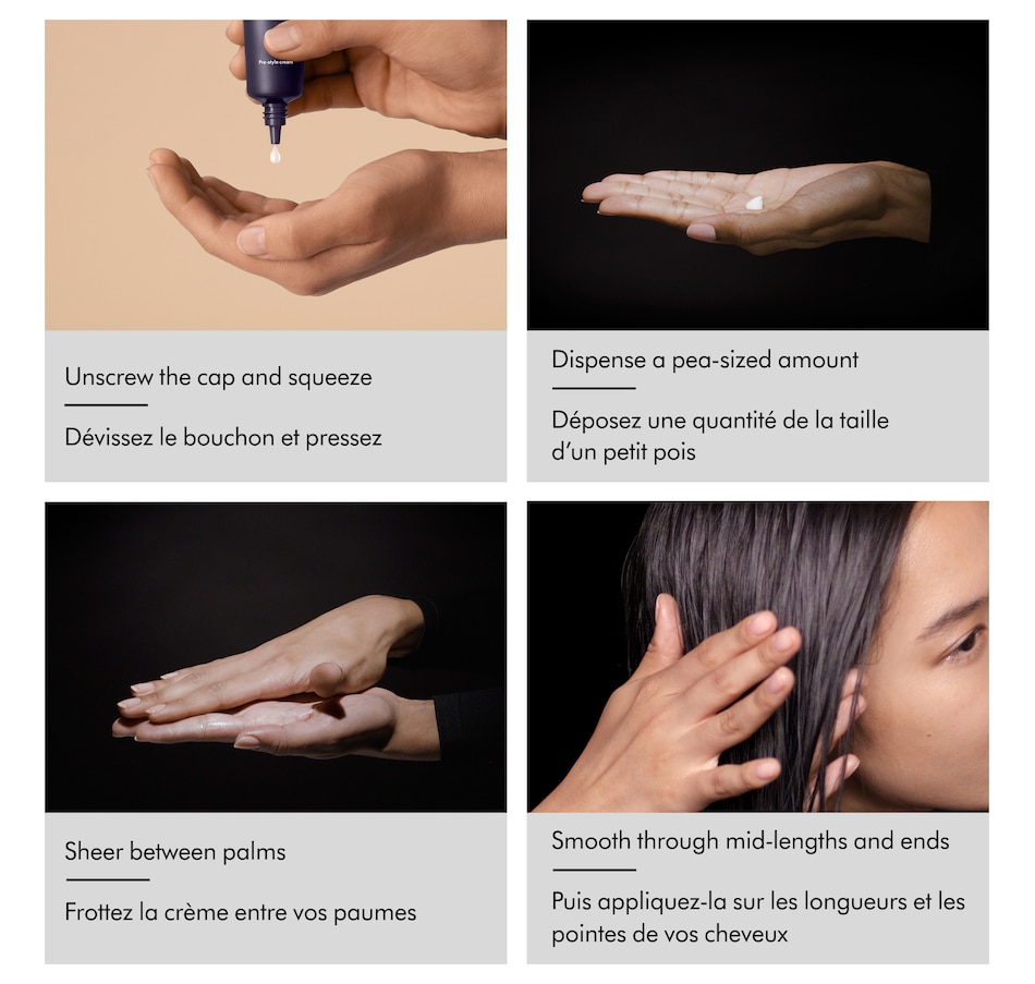 Image 105309_ALTMORE4.jpg, Product 105-309 / Price $39.99 - $69.99, Dyson Chitosan Pre-Style Cream, Straight to Wavy, Rich Conditioning from Dyson on TSC.ca's Beauty department