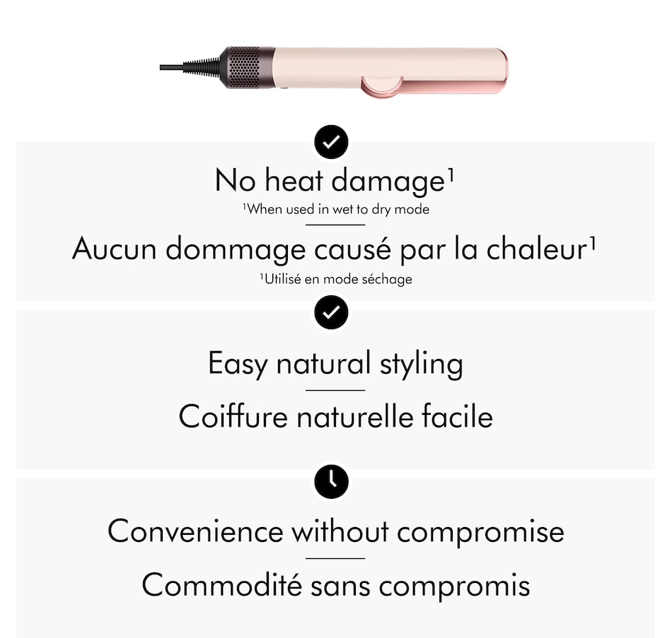 Image 105458_ALTMORE1.jpg, Product 105-458 / Price $699.99, Dyson Special Edition Airstrait Straightener (Amber Silk) from Dyson on TSC.ca's Beauty department