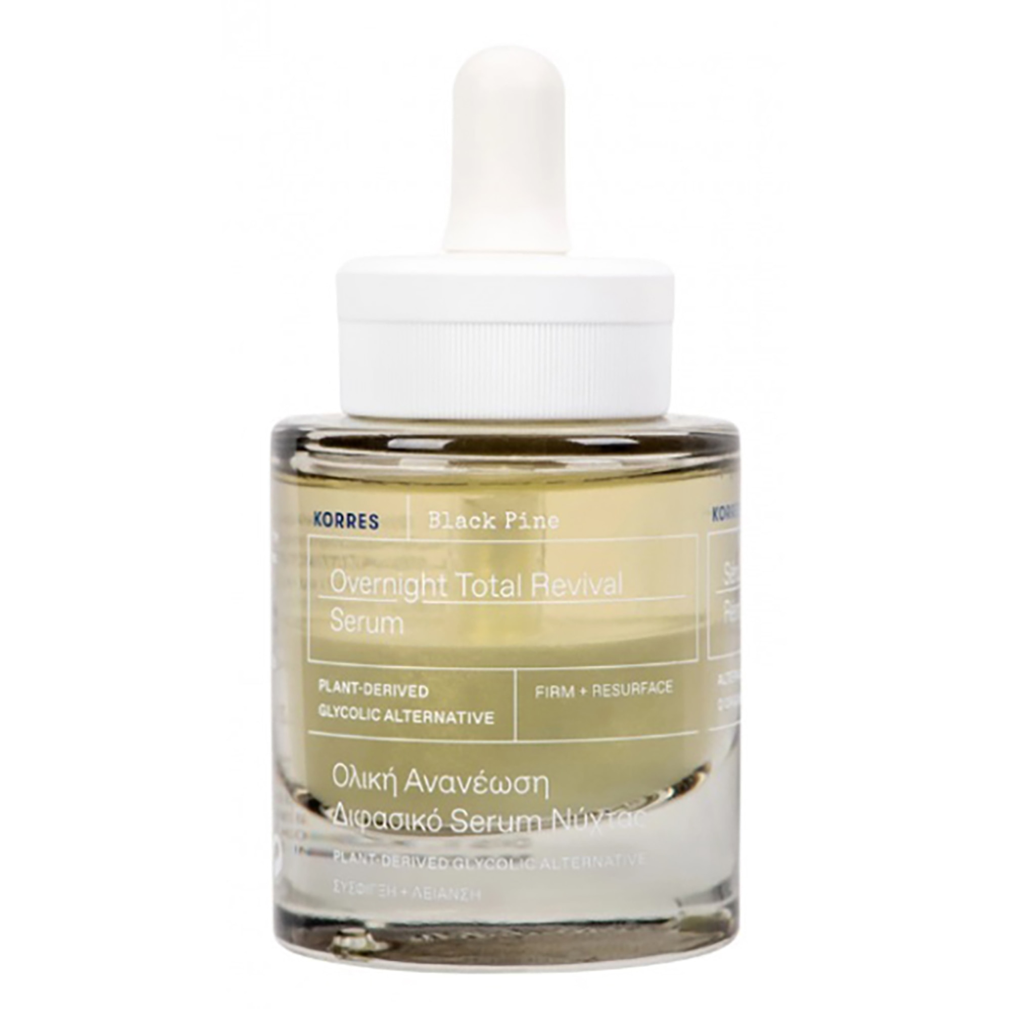 KORRES Black Pine Overnight Total Revival Serum - TSC.ca