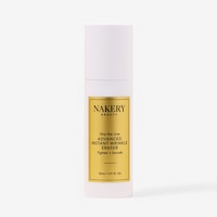 Nakery Skip The Line Advanced Instant Wrinkle Eraser