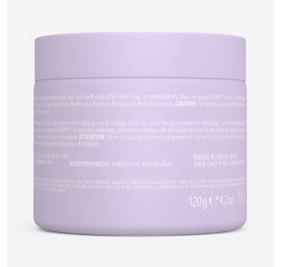 Image 109881_ALTMORE1.jpg, Product 109-881 / Price $51.90, Foreo Kiwi Pore Minimizing Toner Pads (60-Count) from Foreo on TSC.ca's Beauty department