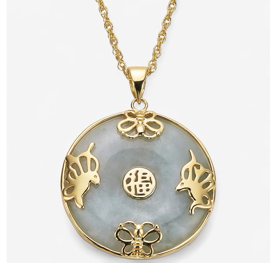 Image 114934.jpg, Product 114-934 / Price $199.99, Jade Of Yesteryear Sterling Silver 23K Yellow Gold Plate Round Disc Pendant With Chain from Jade of Yesteryear on TSC.ca's Jewellery department