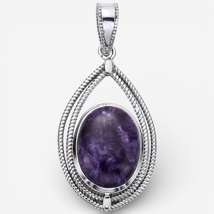 Image 115617_CHTE.jpg, Product 115-617 / Price $129.88, Himalayan Gems Sterling Silver Oval Gemstone Pendant from Himalayan Gems on TSC.ca's Jewellery department