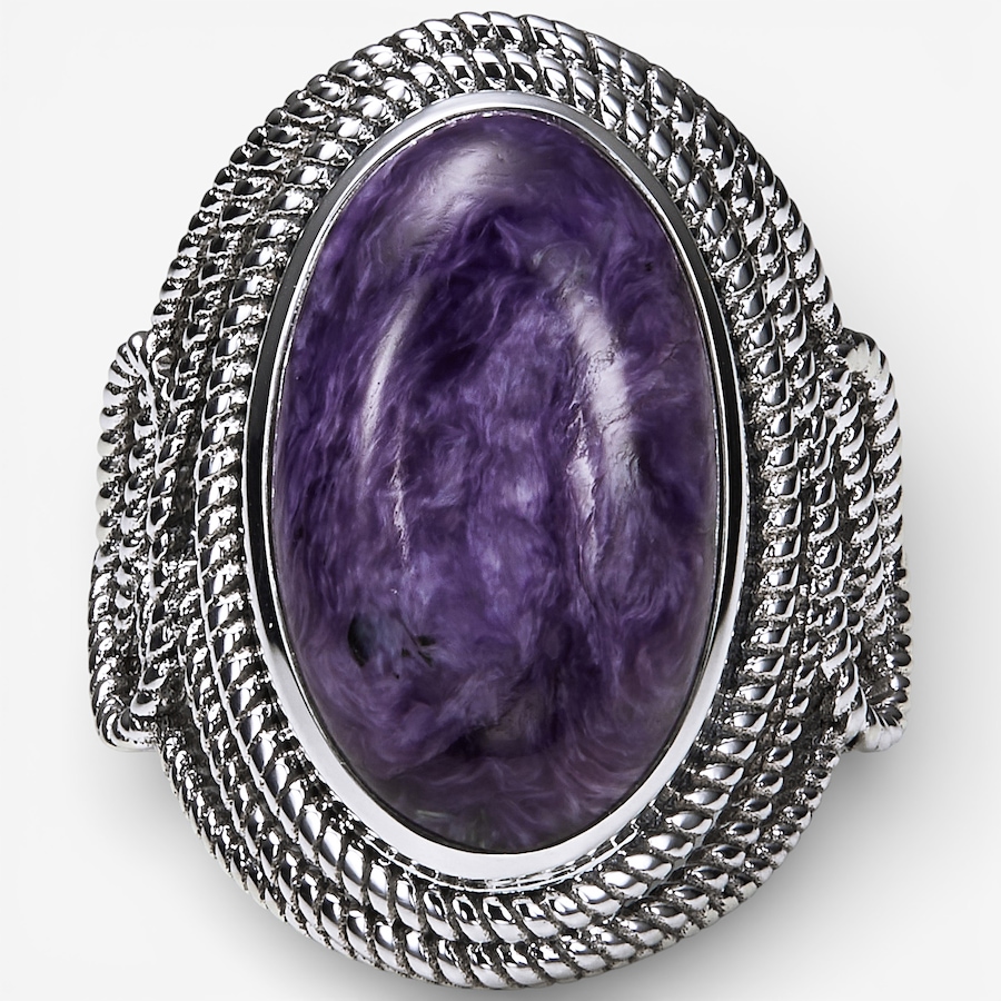 Image 115618_CHTE.jpg, Product 115-618 / Price $99.88, Himalayan Gems Sterling Silver Oval Gemstone Ring from Himalayan Gems on TSC.ca's Jewellery department