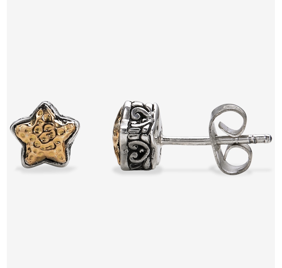 Image 115968_SAR.jpg, Product 115-968 / Price $269.99, Samuel B Collection Sterling Silver/18K Hammered Gold Studs from Samuel B. Collection on TSC.ca's Jewellery department