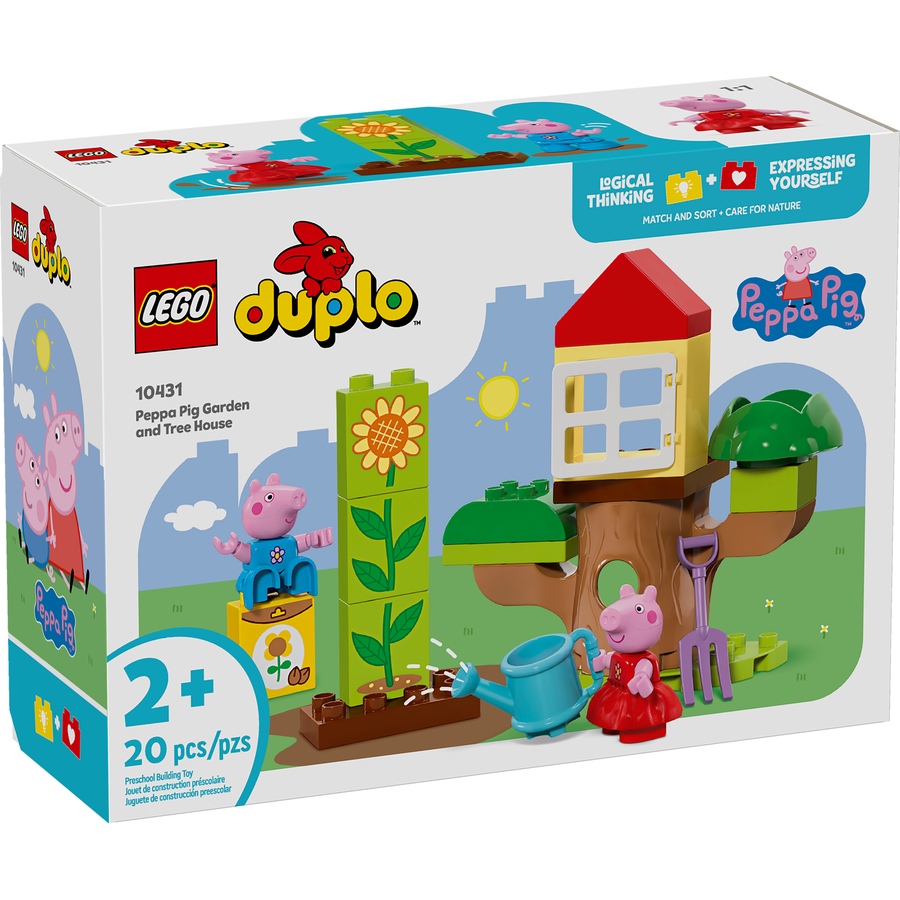 Image 116347_ALTMORE2.jpg, Product 116-347 / Price $24.99, LEGO® DUPLO® Peppa Pig Garden and Tree House (10431) from Lego on TSC.ca's Toys & Hobbies department
