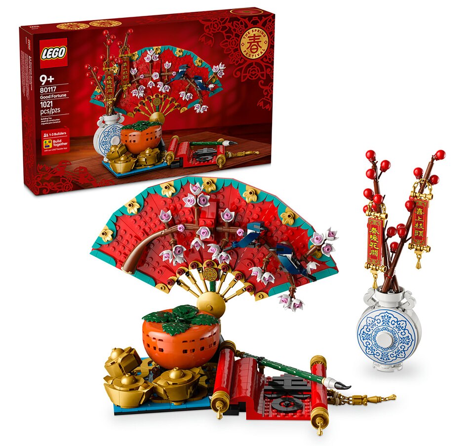 Image 117148.jpg, Product 117-148 / Price $119.99, LEGO Spring Festival Good Fortune (80117) from Lego on TSC.ca's Toys & Hobbies department