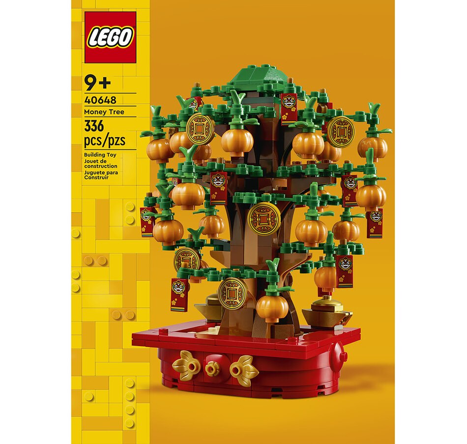 Image 117215_ALTMORE2.jpg, Product 117-215 / Price $34.99, LEGO Money Tree (40648) from Lego on TSC.ca's Toys & Hobbies department