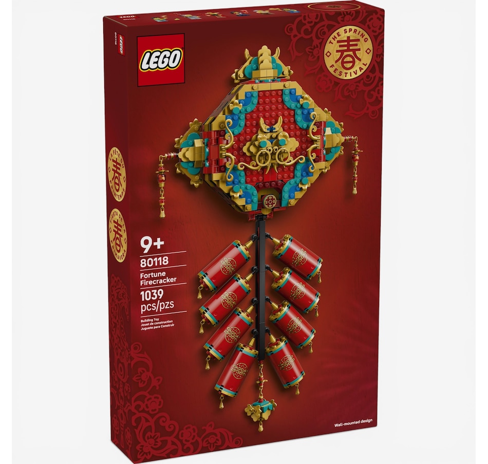 Image 117747_ALTMORE1.jpg, Product 117-747 / Price $119.99, LEGO® Wall Art Fortune Firecracker Building Set (80118) from Lego on TSC.ca's Toys & Hobbies department