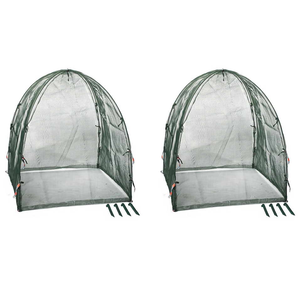 Image 120854.jpg, Product 120-854 / Price $49.99 - $89.99, NuVue Animal and Bug Guard (2-pack) from NuVue on TSC.ca's Home & Garden department