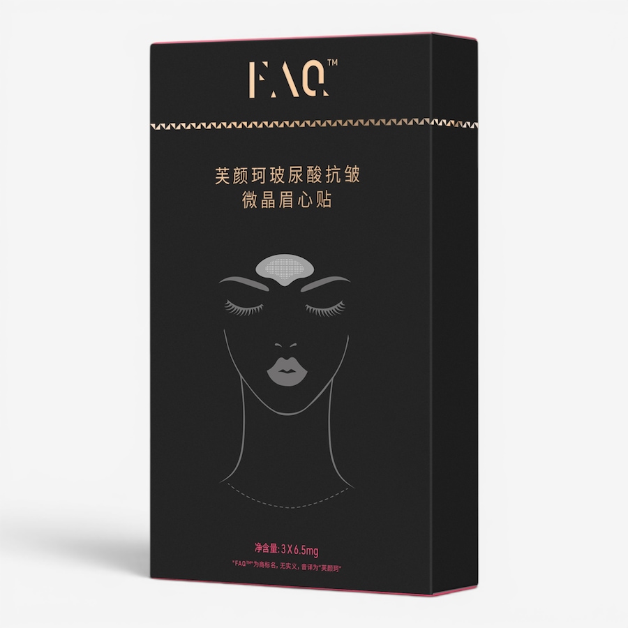 Image 127520_ALTMORE3.jpg, Product 127-520 / Price $178.99, FAQ™ And Foreo Full Face Mask Bundle from FAQ on TSC.ca's Beauty department