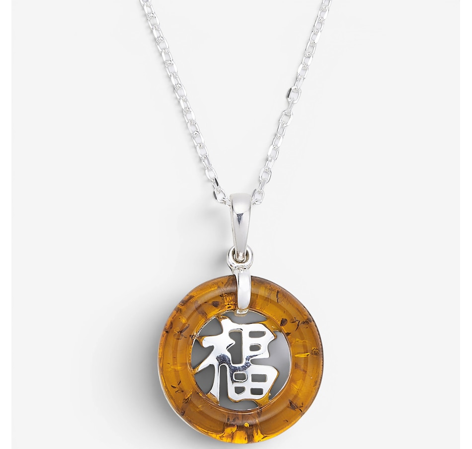 Image 130735.jpg, Product 130-735 / Price $79.99, Amber Extraordinaire Sterling Silver Symbol Of Ambundance Pendant from Amber Extraordinaire on TSC.ca's Jewellery department