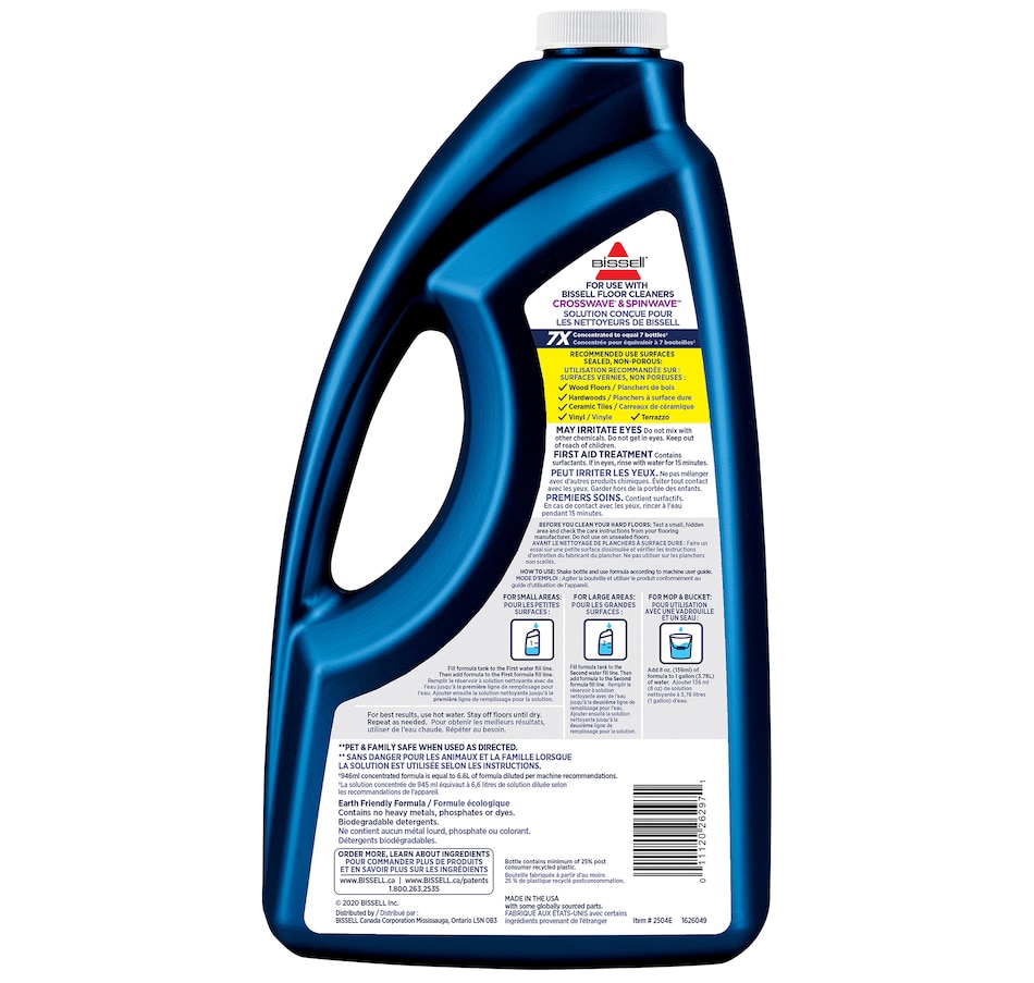 Image 205145_ALTMORE1.jpg, Product 205-145 / Price $119.00, Bissell Hard Floor Tough Mess and Odour Eliminator (4-Pack) from Bissell on TSC.ca's Home & Garden department