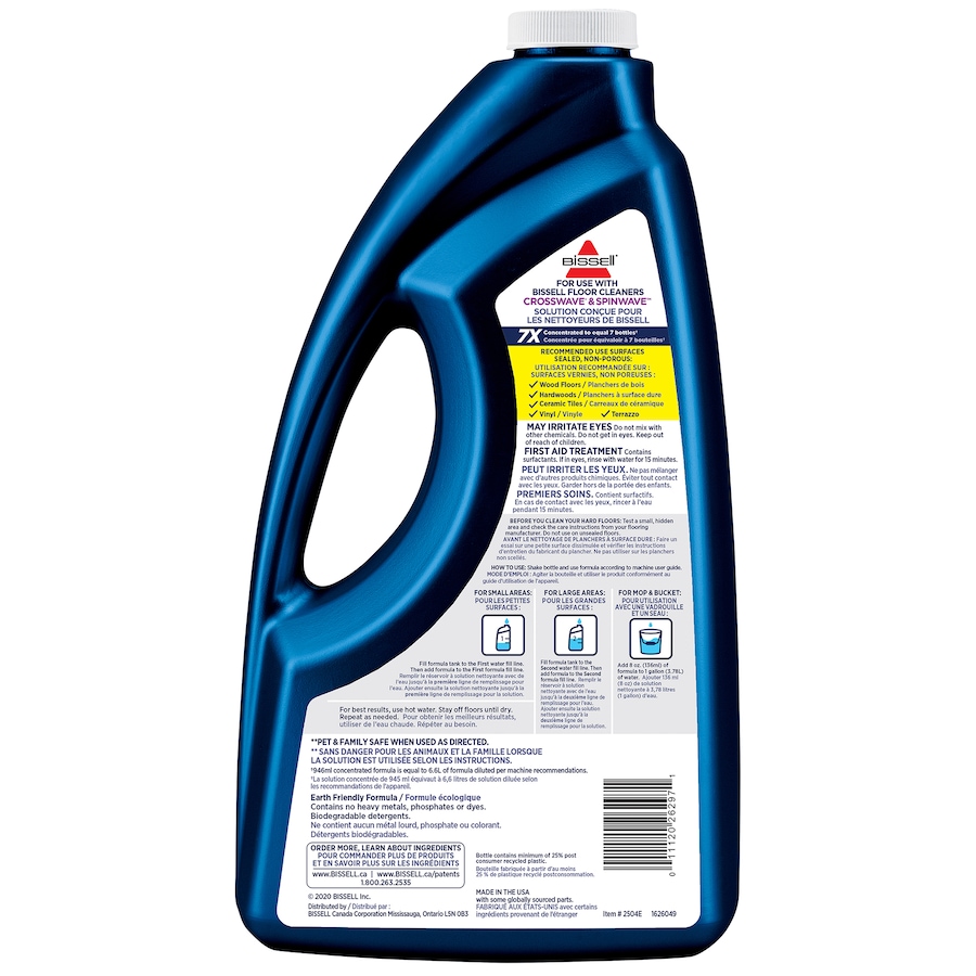 Image 205145_ALTMORE1.jpg, Product 205-145 / Price $119.00, Bissell Hard Floor Tough Mess and Odour Eliminator (4-Pack) from Bissell on TSC.ca's Home & Garden department