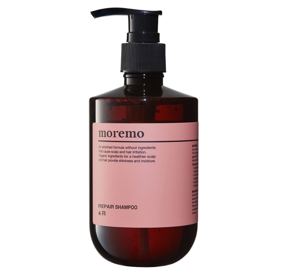 Image 205809.jpg, Product 205-809 / Price $34.00, The Beauty Spy Moremo Repair Shampoo from The Beauty Spy on TSC.ca's Beauty department