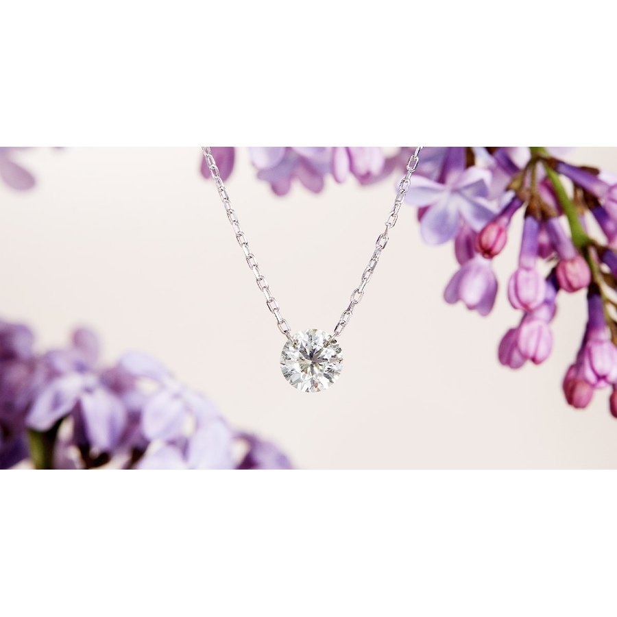 Image 208638_ALTMORE200.jpg, Product 208-638 / Price $599.33 - $3,999.33, Graziela Gems 18K Gold Diamond Floating Necklace from Graziela Gems on TSC.ca's Jewellery department