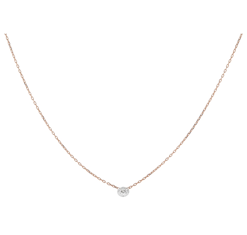 Image 208638_RGP65.jpg, Product 208-638 / Price $1,999.88 - $4,499.88, Graziela Gems 18K Gold Diamond Floating Necklace from Best of Gems on TSC.ca's Jewellery department
