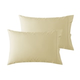 Home Suite Luxury Bamboo Blend Pillowcase (2-pack)