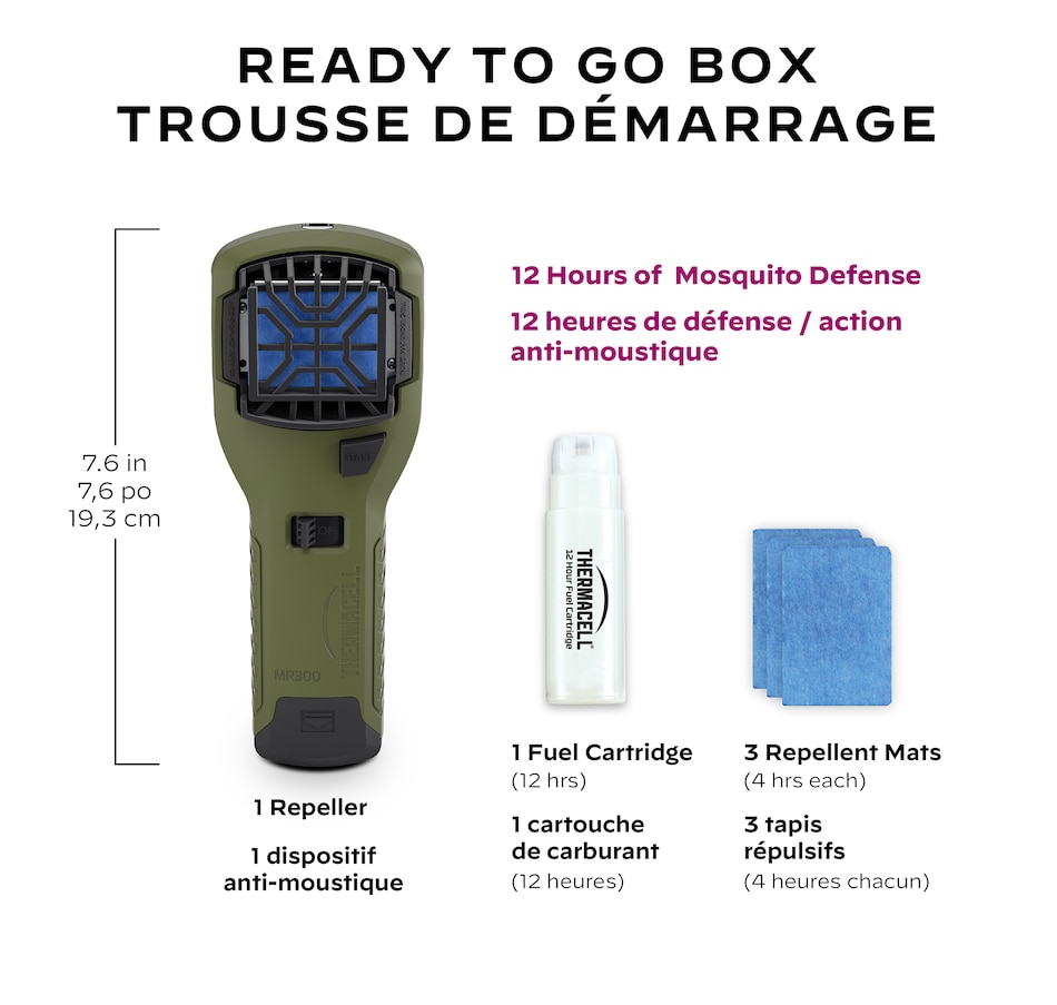 Image 216608_ALTMORE3.jpg, Product 216-608 / Price $72.88, Thermacell Portable Mosquito Repeller Bundle from Thermacell on TSC.ca's Home & Garden department