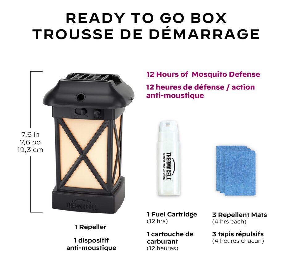Image 216610_ALTMORE1.jpg, Product 216-610 / Price $121.97, Thermacell Patio Shield Lantern Mosquito Repeller from Thermacell on TSC.ca's Home & Garden department