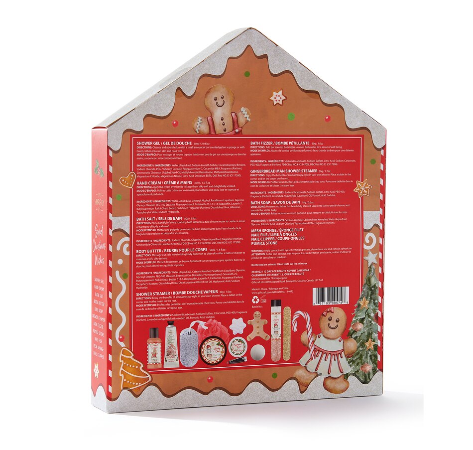 Image 216622_ALTMORE2.jpg, Product 216-622 / Price $39.99, Holiday Memories 12 Days of Beauty Christmas Advent Calendar from Holiday Memories on TSC.ca's Kitchen department
