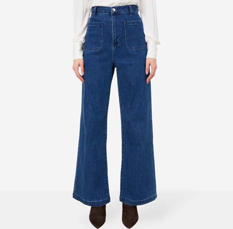 Guillaume Stretch Denim Flared Jean - TSC.ca