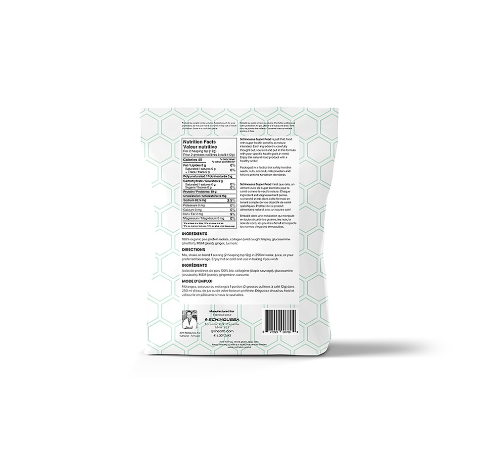 Health & Fitness Vitamins & Supplements General wellbeing 240