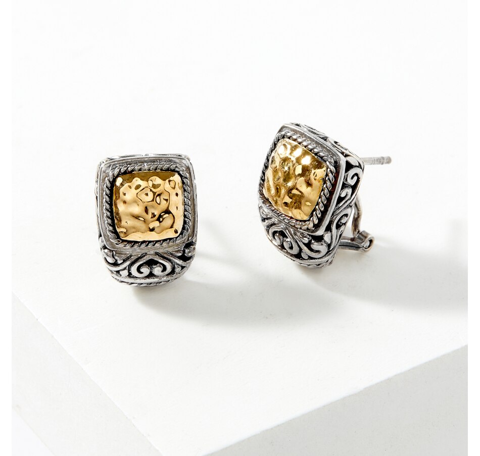 Artisan Silver by Samuel B. 18K Gold Accented Choice of Gem Stud Earrings