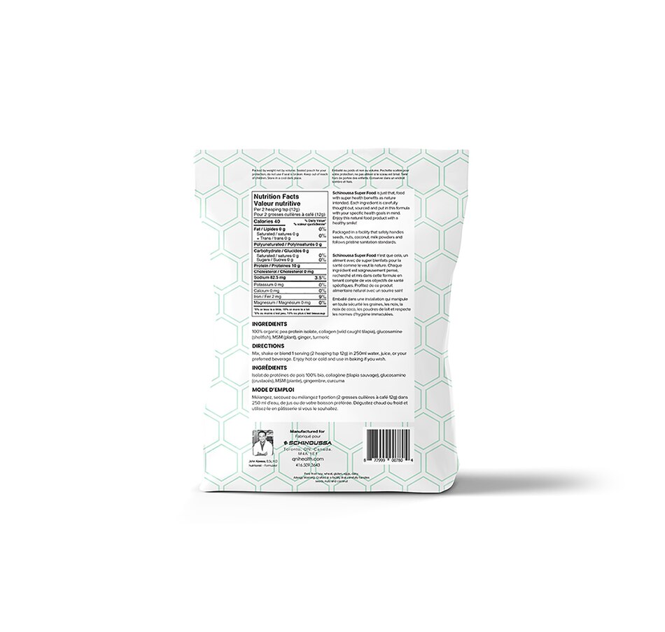 Image 239853_ALTMORE2.jpg, Product 239-853 / Price $79.00, 60-Day Auto-Delivery Schinoussa Organic Pea Protein Collagen+ Duo from Schinoussa on TSC.ca's Health & Fitness department