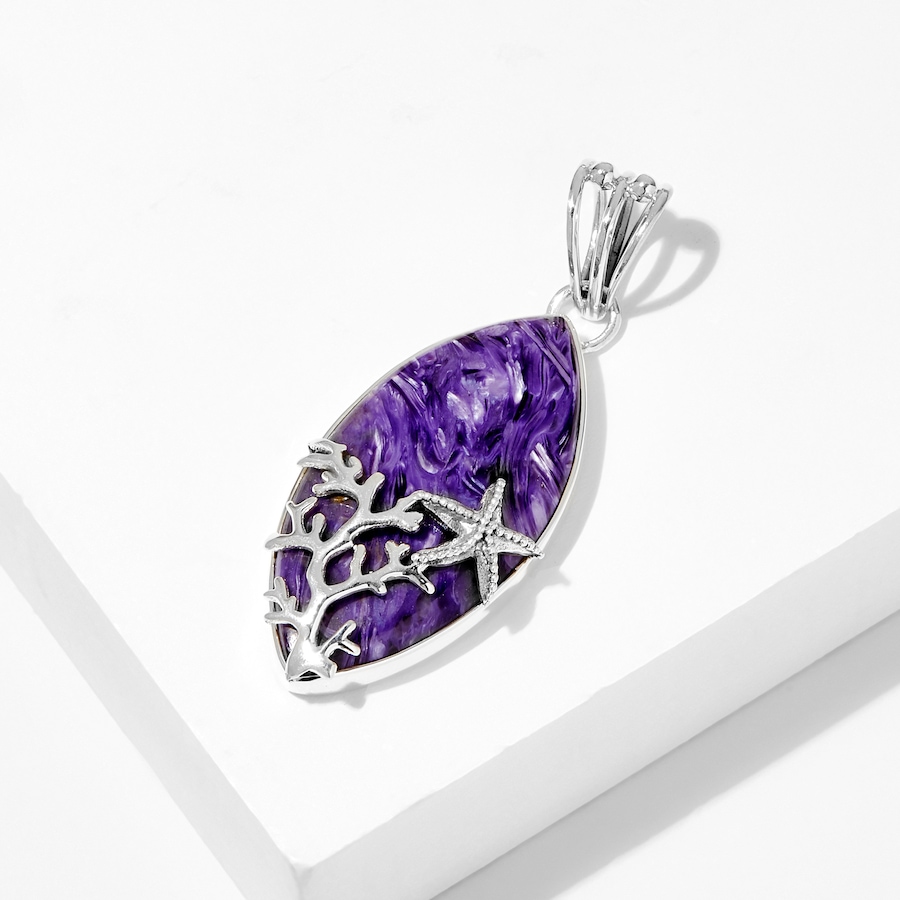 Image 241272_CHRLE.jpg, Product 241-272 / Price $199.33, Himalayan Gems Sterling Silver 18 mm x 13 mm Marquise Gemstone Pendant from Himalayan Gems on TSC.ca's Jewellery department