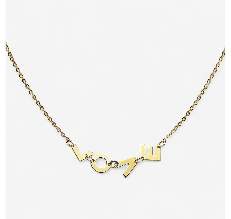 Image 243426_ALTMORE1.jpg, Product 243-426 / Price $149.99, TruGold 10K Yellow Gold Side Love Necklace from TruGold on TSC.ca's Jewellery department