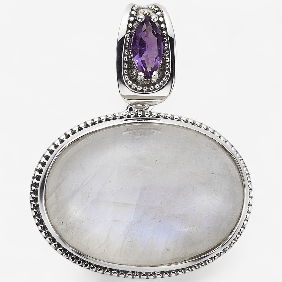 Image 244854_RMAY.jpg, Product 244-854 / Price $99.33, Himalayan Gems Sterling Silver Gemstone Pendant from Himalayan Gems on TSC.ca's Jewellery department