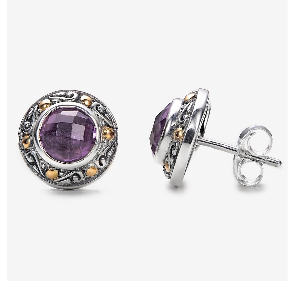 Image 245250_AMY.jpg, Product 245-250 / Price $249.99, Samuel B. Collection Sterling Silver/18K Round Stud Earrings from Samuel B. Collection on TSC.ca's Jewellery department