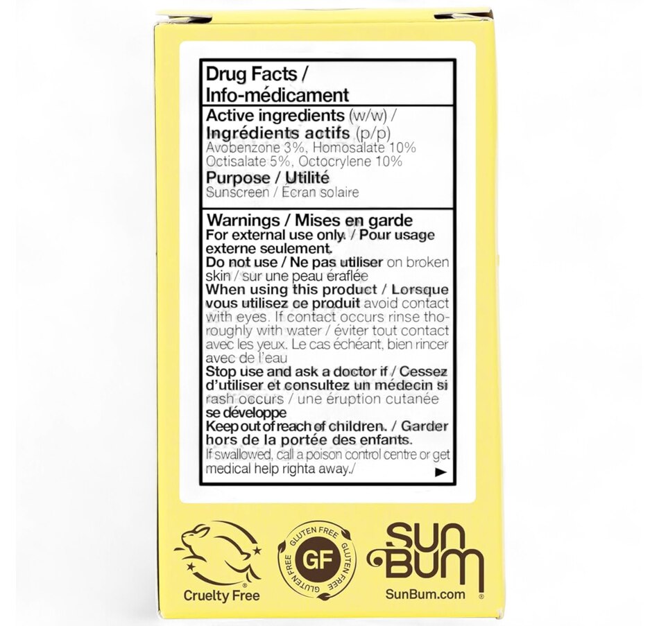 Image 245846_ALTMORE1.jpg, Product 245-846 / Price $16.99, Sun Bum Kids SPF 50 Clear Sunscreen Face Stick from Sun Bum on TSC.ca's Beauty department