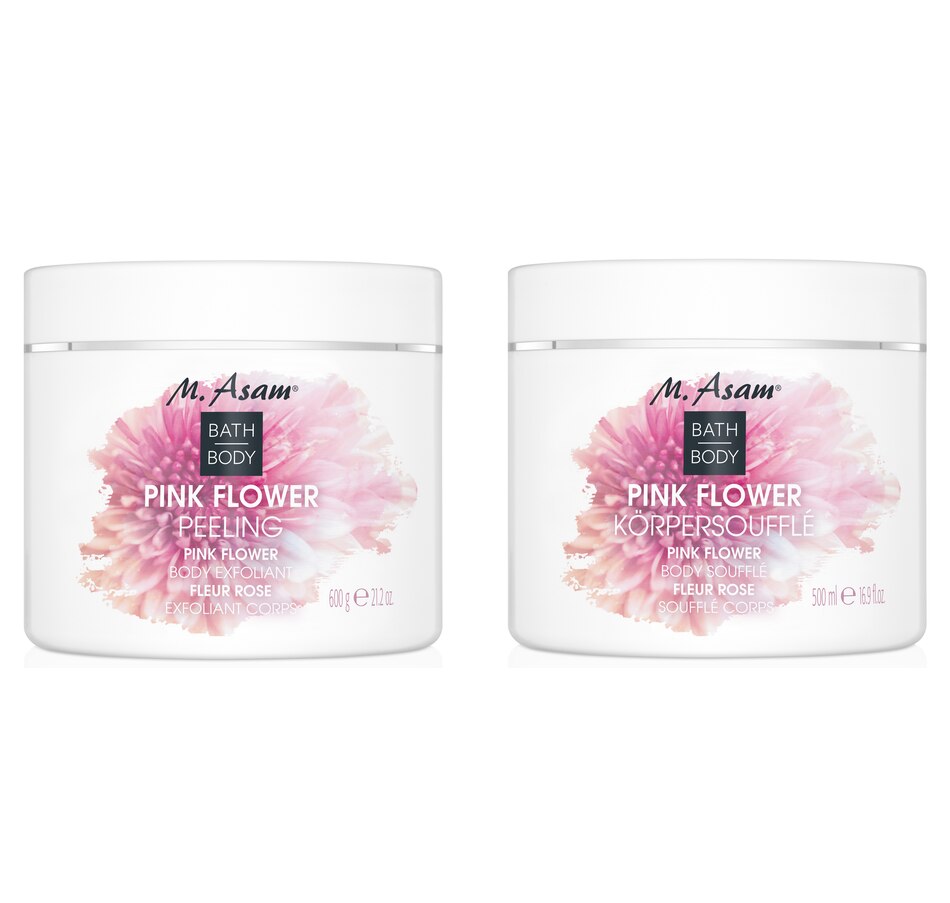 Image 246869.jpg, Product 246-869 / Price $69.99, M. Asam Pink Flower Body Kit from M. Asam on TSC.ca's Beauty department