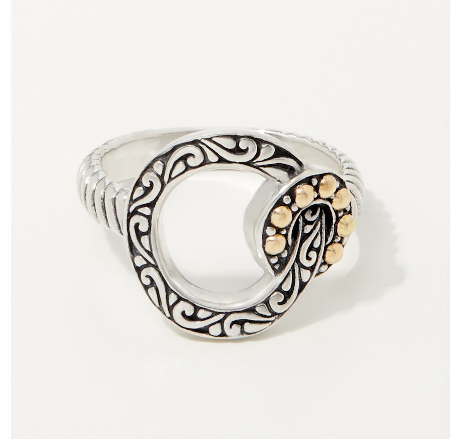 Image 248216.jpg, Product 248-216 / Price $129.99, Samuel B Collection Sterling Silver 18K Interlocking Oval Ring from Samuel B. Collection on TSC.ca's Jewellery department