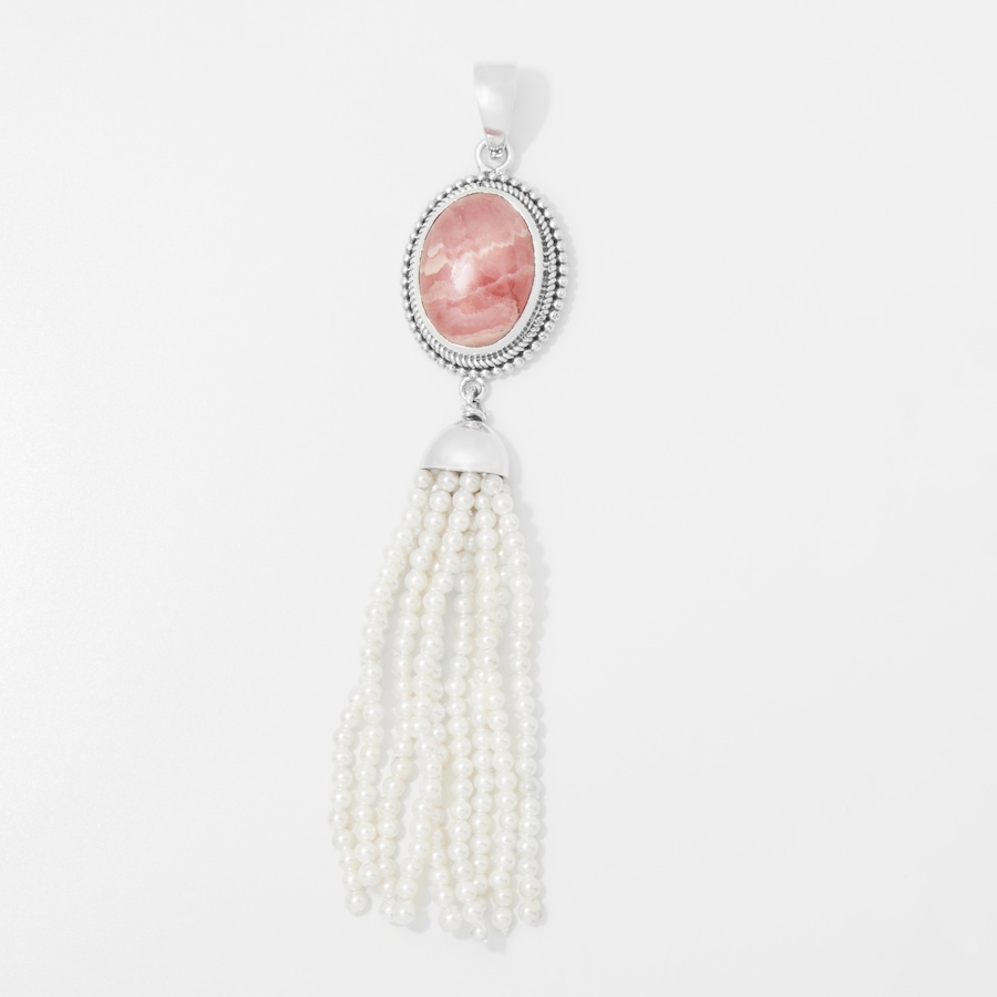 Image 249681_RCWPR.jpg, Product 249-681 / Price $149.88, Himalayan Gems Sterling Silver Gemstone and Pearl Pendant from Himalayan Gems on TSC.ca's Jewellery department
