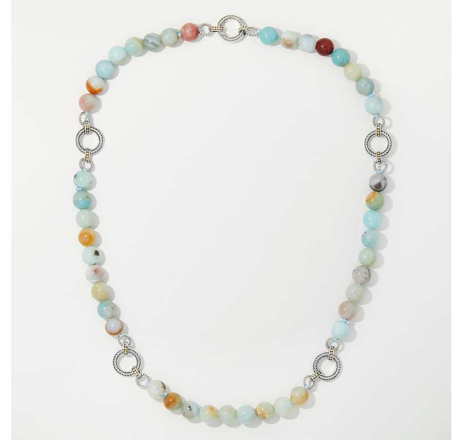 Image 249963_MXAMZ.jpg, Product 249-963 / Price $159.33, Samuel B Collection Sterling Silver 18K Gemstone Necklace from Samuel B. Collection on TSC.ca's Jewellery department