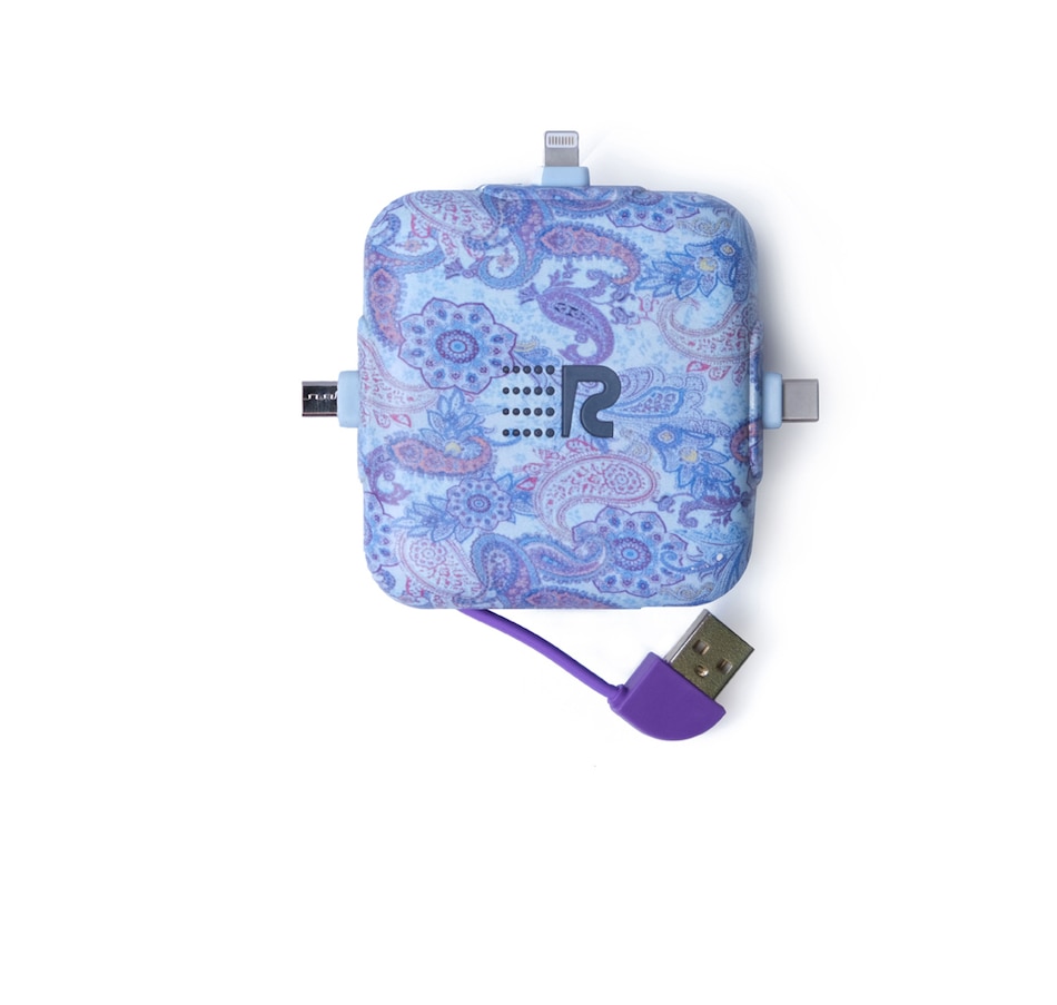 Image 251284_ALTMORE11.jpg, Product 251-284 / Price $62.99 - $63.99, Rush Charge Spaceship 4,500mAh 3-in-1 Powerbank from Rush Charge on TSC.ca's Electronics department