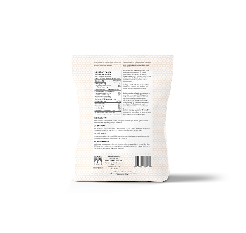 Image 261519_ALTMORE2.jpg, Product 261-519 / Price $79.00, 60-Day Auto-Delivery Schinoussa Organic Pea Protein Collagen+ Duo from Schinoussa on TSC.ca's Health & Fitness department