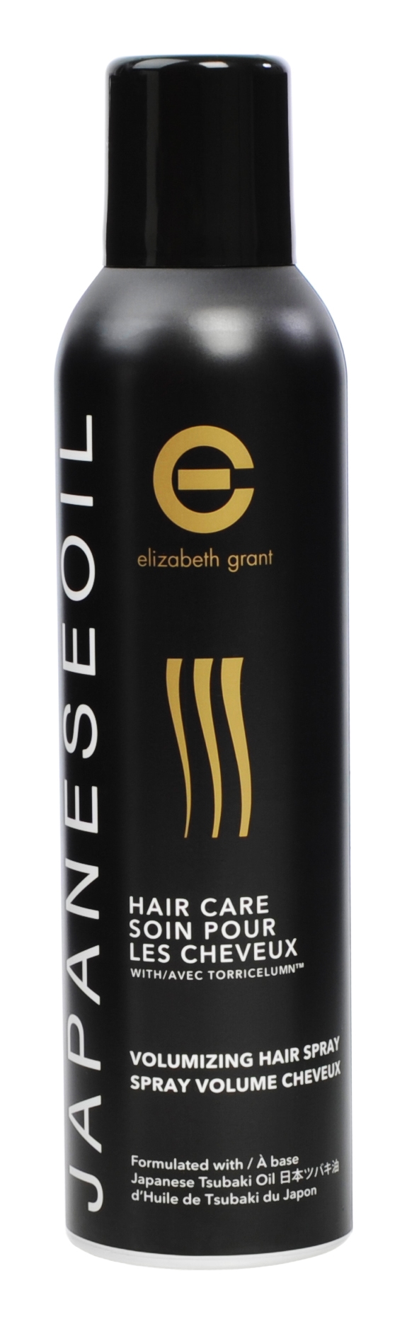 Elizabeth Grant Japanese Oil Haircare Volumizing Hairspray Trio