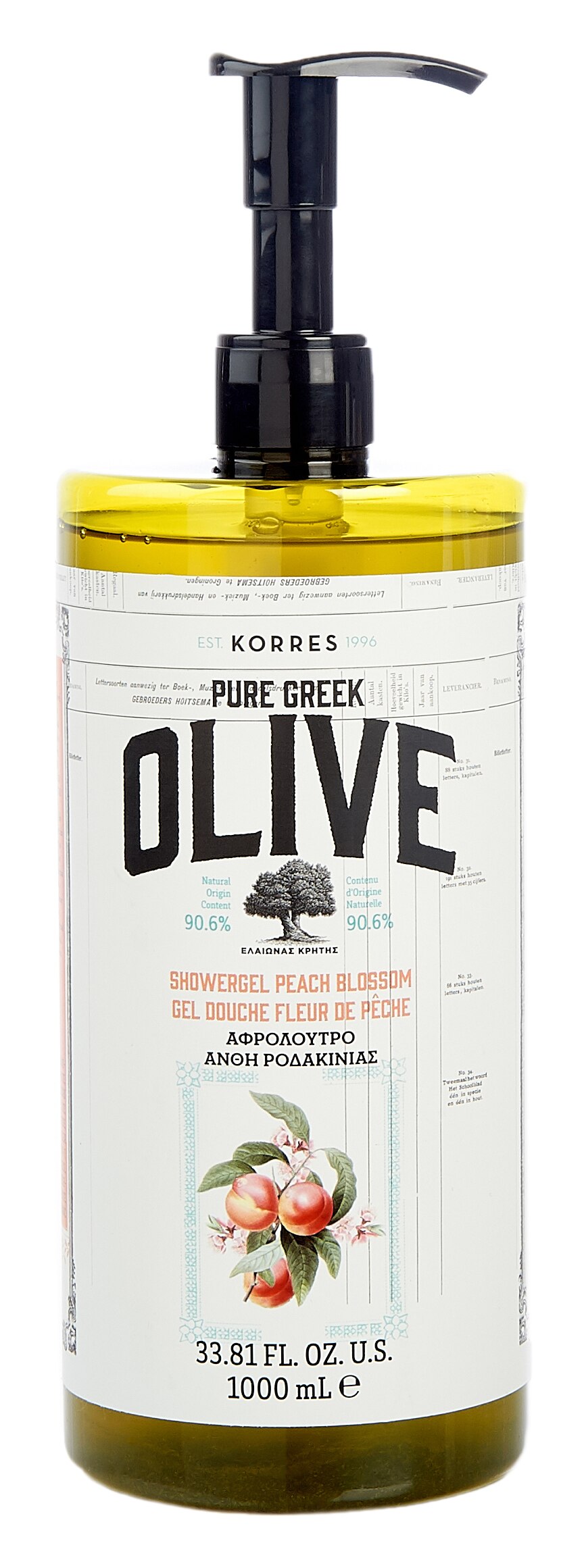 korres olive oil spray