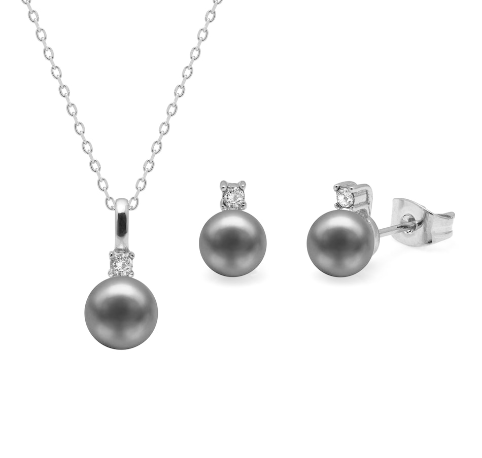 Image 483139_RMBK.jpg, Product 483-139 / Price $25.33, Aura Jewellery Pendant and Stud Earrings Set with Crystal Pearl on TSC.ca's Jewellery department