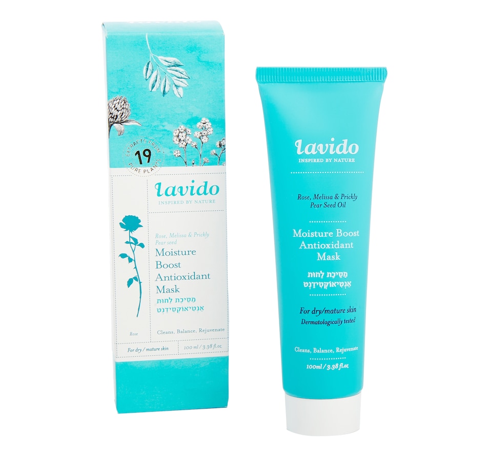 Image 525821_ALTMORE1.jpg, Product 525-821 / Price $62.00, Lavido Moisture Boost Antioxidant Mask from Lavido on TSC.ca's Beauty department