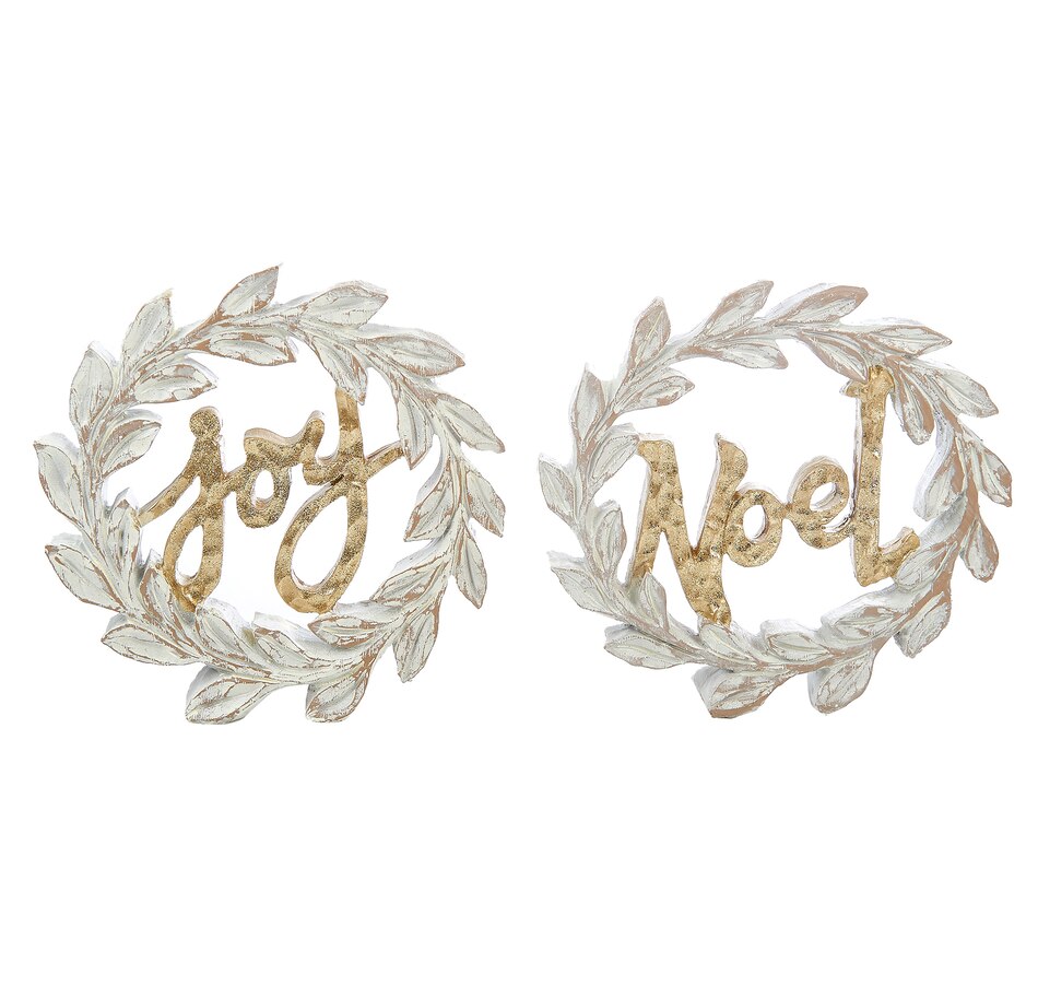 Image 560983.jpg, Product 560-983 / Price $22.88, Holiday Memories 9" Resin 2-Piece Wreath Set from Holiday Memories on TSC.ca's Home & Garden department