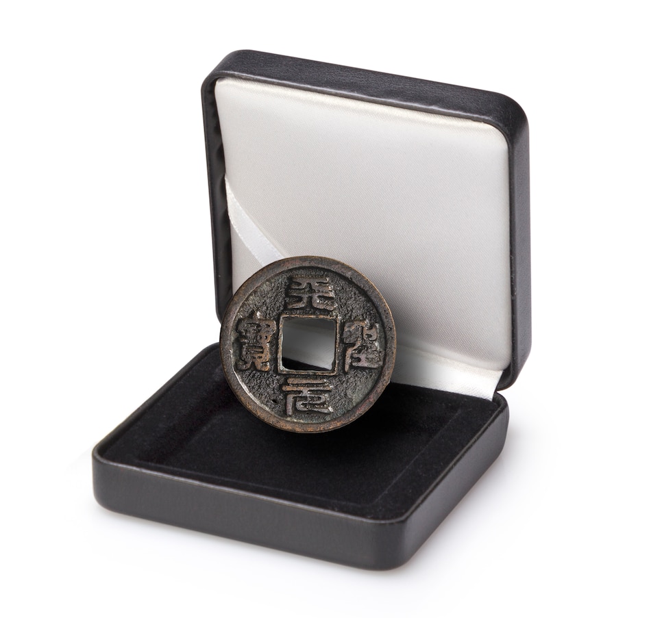Image 603189_ALTMORE6.jpg, Product 603-189 / Price $149.95, $8 Fine Silver Proof Coin Feng Shui Good Luck Charms Plus Northern Song Cash Coin 960–1127 from Royal Canadian Mint (RCM) on TSC.ca's Coins department