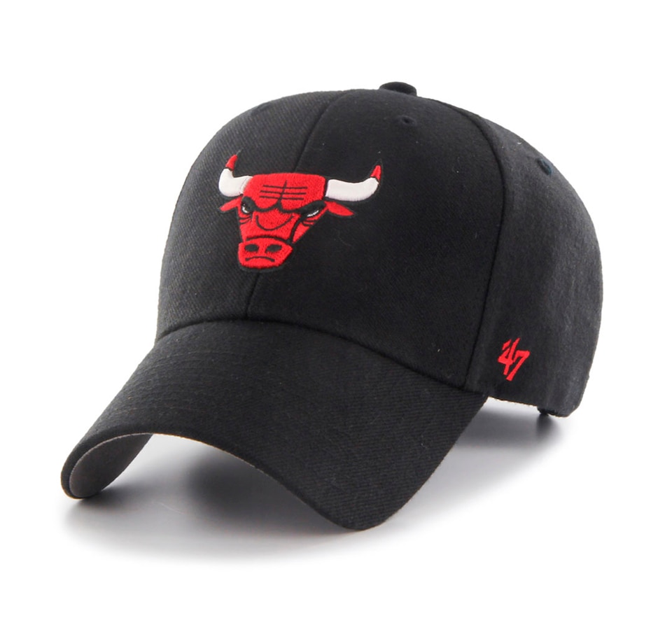Image 609690.jpg, Product 609-690 / Price $37.99, Chicago Bulls NBA MVP Cap on TSC.ca's Sports department