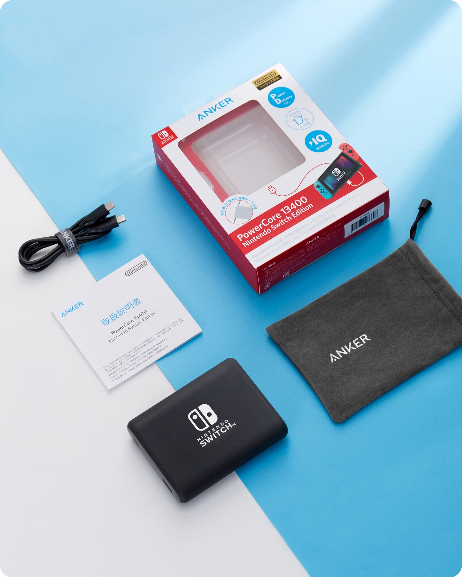 スマホアクセサリー ANKER PowerCore 13400 Switch Edition Amazon.co.jp: 【任天堂公式ライセンス】Anker PowerCore 13400