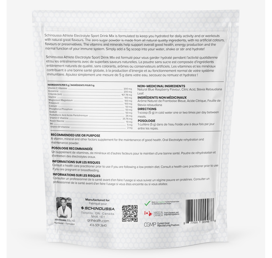 Image 627905_ALTMORE1.jpg, Product 627-905 / Price $69.99, Schinoussa E5 Electrolytes Duo from Schinoussa on TSC.ca's Health & Fitness department
