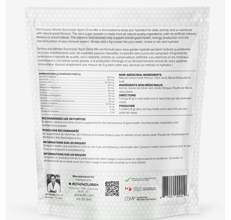 Image 627905_ALTMORE2.jpg, Product 627-905 / Price $69.99, Schinoussa E5 Electrolytes Duo from Schinoussa on TSC.ca's Health & Fitness department
